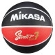 Mikasa BB702B-BKRW Basketball (7)