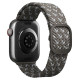 Uniq Aspen Braided Strap for Apple Watch 1/2/3/4/5/6/7/8/SE/SE2 44/42/45mm - Gray