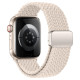 Tech-Protect Nylonmag Strap for Apple Watch 4 / 5 / 6 / 7 / 8 / 9 / SE / Ultra 1 / 2 (42 / 44 / 45 / 49 mm) - Beige