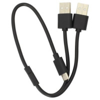 White Shark PS5-05102 Guard