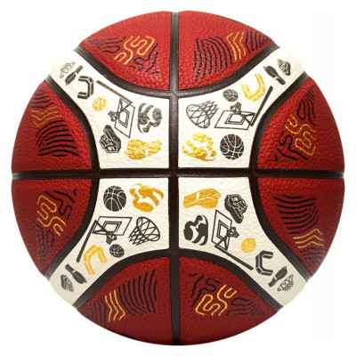 Molten Eurobaset 2025 Replica Basketball B7G3800-E5Z
