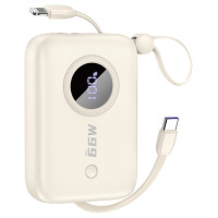 Dudao K14 10000mAh power bank with USB-C / Lightning cables - beige