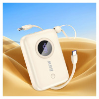 Dudao K14 10000mAh power bank with USB-C / Lightning cables - beige