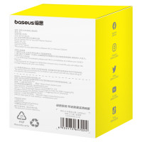 Baseus A5 Vacuum Cleaner Filter