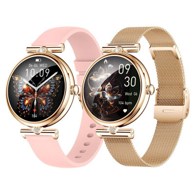 Tracer 47566 SMK15 Aurora