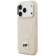Karl Lagerfeld Karl Pin MagSafe Case for iPhone 17 Pro Max - Beige