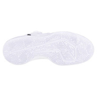 Nike Zoom Hyperspeed Court M CI2964-100 shoe (42,5)