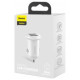 Baseus Lādētājs Baseus 2 x USB-A White