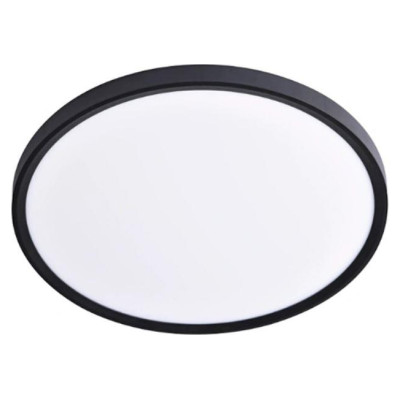 Visional Lamp|VISIONAL|Power consumption 18 Watts|Luminous flux 2160 Lumen|6000 K|AC170-265V|VS-FL-18-IP44/B