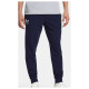 Under Armour Rival Terry Jogger Pants M 1380843 410 (L)