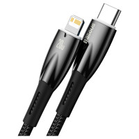 Baseus CADH000101 Lightning - USB-C PD cable 20W 480Mb/s 2m - black