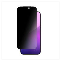 Amazingthing Titan Vision 7 Tempered Glass for iPhone 17 Pro Privacy