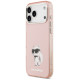 Karl Lagerfeld IML Aquarelle Choupette & Logo MagSafe Case for iPhone 17 Pro - Pink