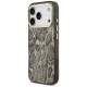 Guess Python Pattern MagSafe Case for iPhone 17 Pro Max - Brown