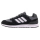 Adidas Run 80S M GV7302 shoes (42 2/3)