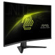 MSI LCD Monitor|MSI|MAG 325CQF|31.5"|Gaming/Curved|Panel VA|2560x1440|16:9|180Hz|0.5 ms|MAG325CQF