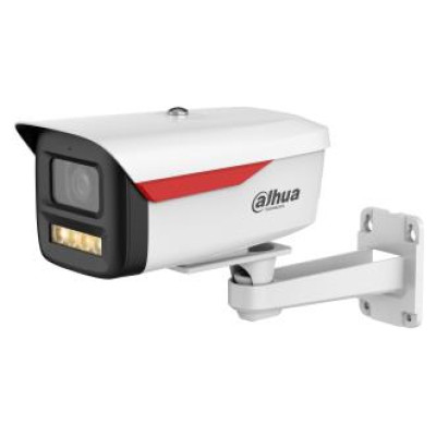 Dahua NET CAMERA 4MP BULLET/HFW2449M-S-LED0360BBPRO DAHUA