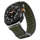Spigen WBF0 Strap for Samsung Galaxy Watch Ultra 47mm - Green