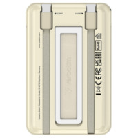 Verbatim Enerģijas krātuve Verbatim Charge n Go 5000mAh Magnetic Wireless Charging Gold - 2 cables