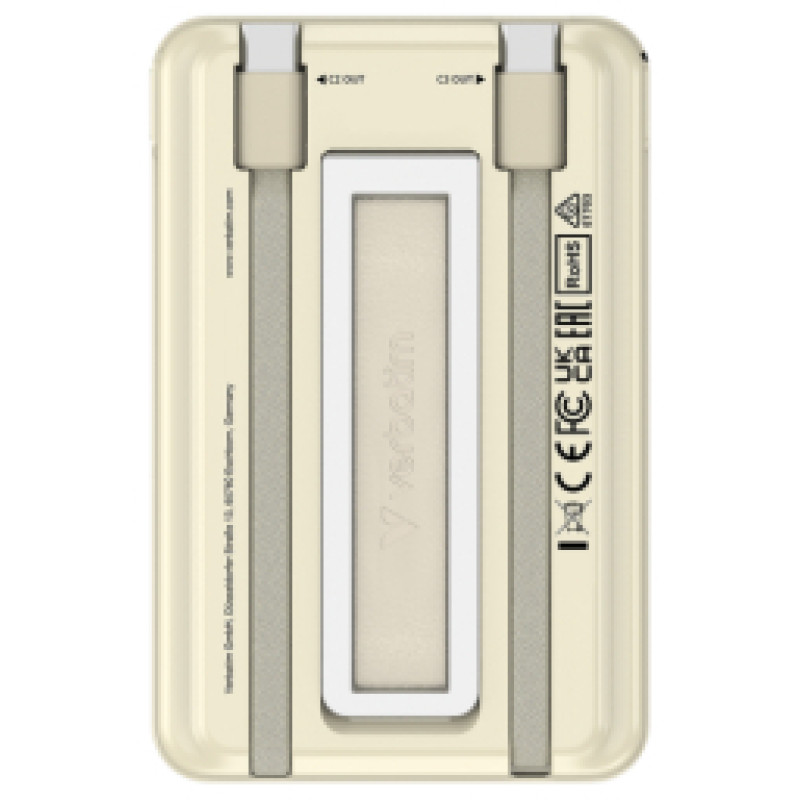 Verbatim Enerģijas krātuve Verbatim Charge n Go 5000mAh Magnetic Wireless Charging Gold - 2 cables