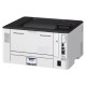 Canon Laser Printer|CANON|Duplex printing Yes|Paper size A4|7187C013