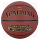 Spalding Grip Control TF Ball 76875Z Basketball (7)