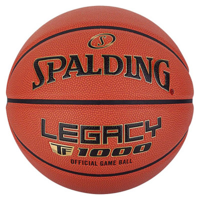 Spalding TF-1000 Legacy 76963Z basketball (7)