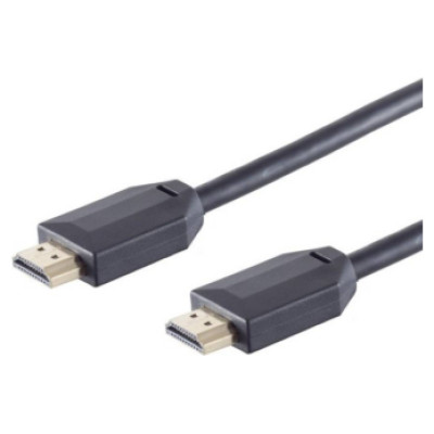 Brackton Kabelis Brackton HDMI - HDMI v2.1 0.5m 10K 120Hz