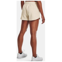 Under Armour Under Armor Rival Fleece Short W 1369 858 783 (XS)
