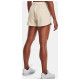 Under Armour Under Armor Rival Fleece Short W 1369 858 783 (XS)
