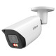 Dahua NET CAMERA 8MP BULLET/HFW5859E-ASE-IL-0280B DAHUA