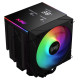 Adata CPU COOLER S_MULTI/MAESTROPLUS62DA-BKCWW ADATA