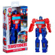 Transformers AUTHENTICS Figūra Titan Changer, 28 cm