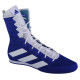 Adidas Box Hog 4 M HP9612 shoes (48 2/3)