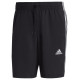 Adidas Aeroready Essentials Chelsea 3-Stripes M IC1484 shorts (S)
