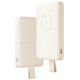 Xiaomi Ārēja baterija Xiaomi Magnetic 6000mAh Creme