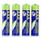 Energenie Rechargeable AAA Batteries 4pcs