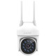 Gembird Novērošanas kamera Gembird Outdoor2K QHD Smart rotating Outdoor WiFi Camera