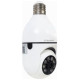 Gembird Novērošanas kamera Gembird Smart Rotating Wifi Camera