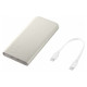 Samsung Enerģijas krātuve Samsung 10000 mAh 25W Beige