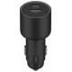 Xiaomi Lādētājs Xiaomi Car Charger 67W