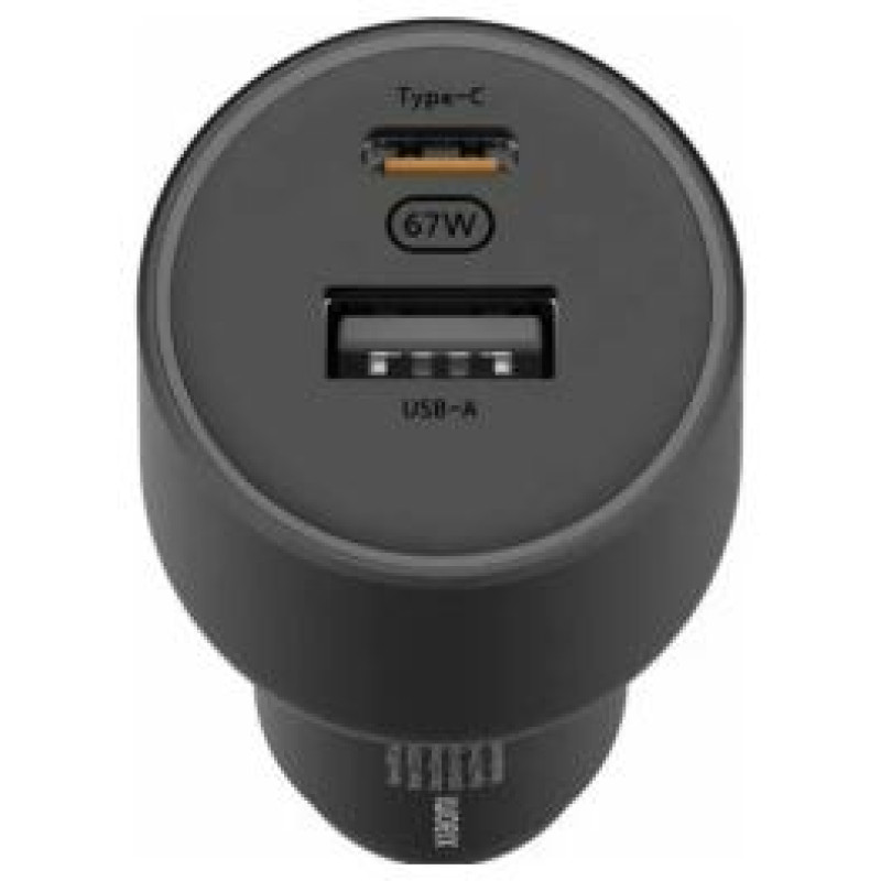 Xiaomi Lādētājs Xiaomi Car Charger 67W