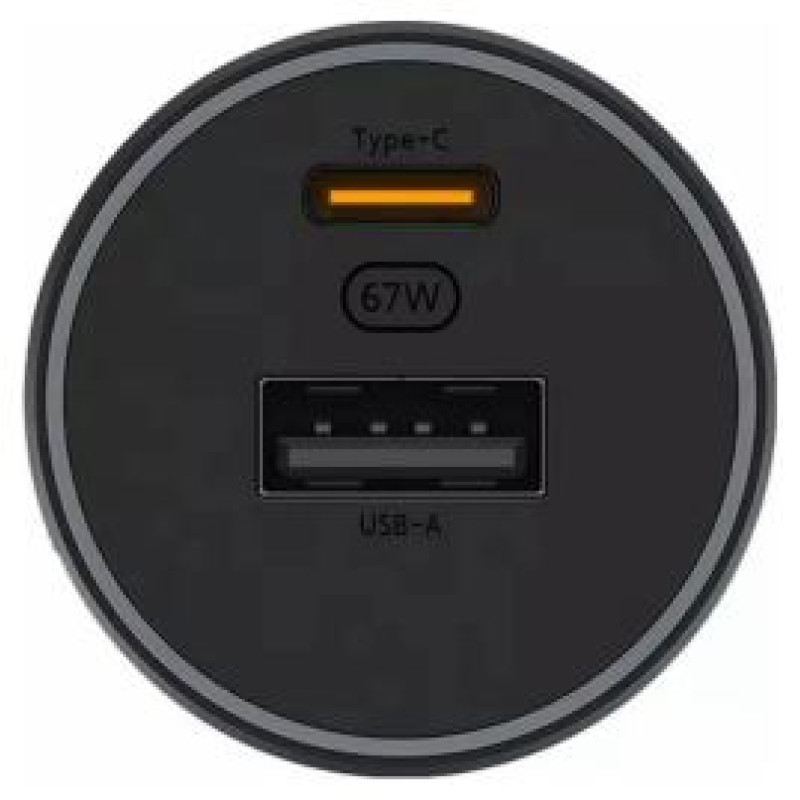 Xiaomi Lādētājs Xiaomi Car Charger 67W