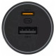 Xiaomi Lādētājs Xiaomi Car Charger 67W