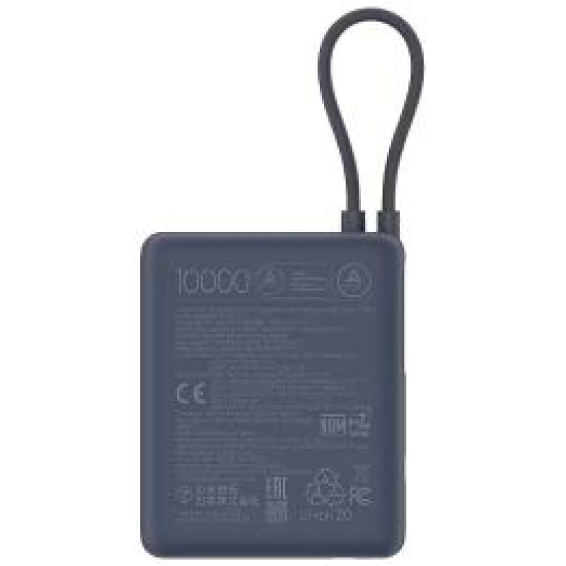 Xiaomi Ārēja baterija Xiaomi 10000mAh Ice Blue ar integrētu USB-C vadu