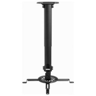 Gembird Stiprinājums projektoram Gembird Adjustable Ceiling Mount for Projector/ Beamer