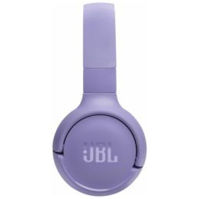 JBL Austiņas JBL Tune 520BT Purple