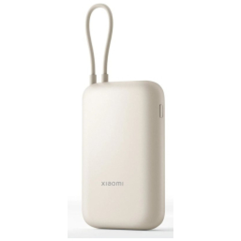 Xiaomi Enerģijas krātuve Xiaomi BHR9072GL 10000mAh Beige