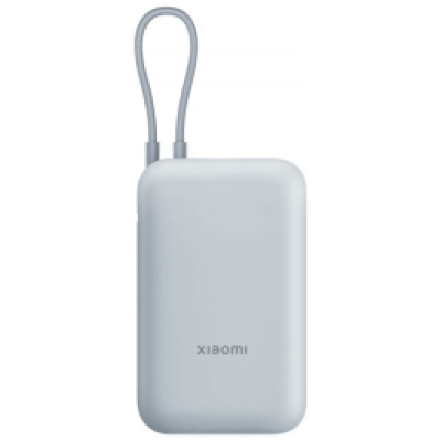Xiaomi Enerģijas krātuve Xiaomi BHR9072GL 10000mAh Blue