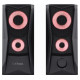 Trust Skaļruņi Trust GXT 606 JAVV Black